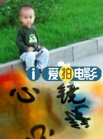 中文字幕在线亚洲三区